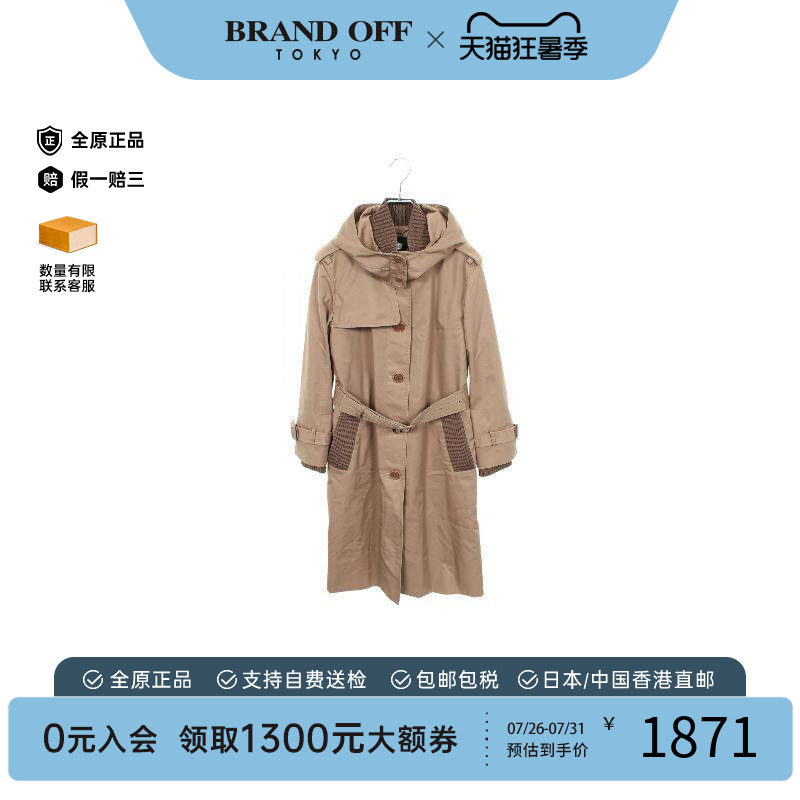中古Coach蔻驰外套レディース