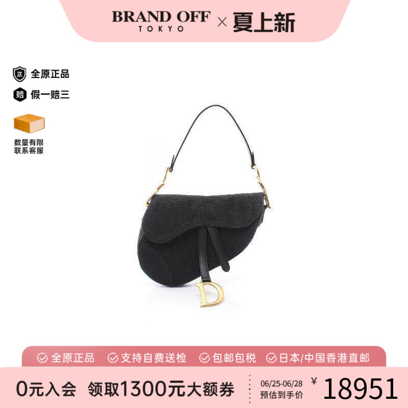 中古Dior迪奥单肩包レディース