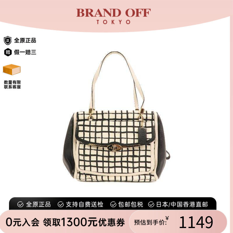 中古Coach蔻驰单肩包レディース