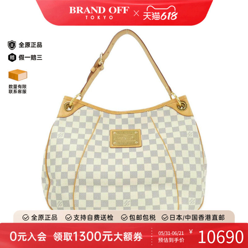 中古LV路易威登女包A级95新 Azur GallieraPM棋盘格单肩包
