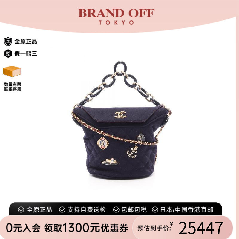 中古Chanel香奈儿斜挎包