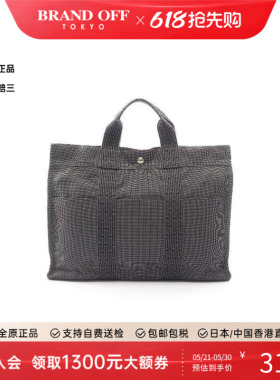 中古Hermes爱马仕女包A级95新Yell line tote MM帆布托特包灰色