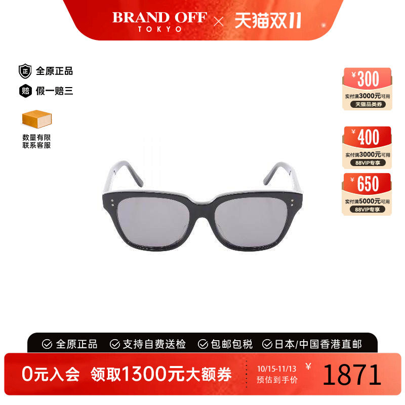 中古-日本进口Celine赛琳其他