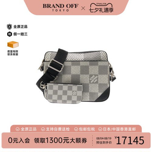 中古LV路易威登通用斜挎包