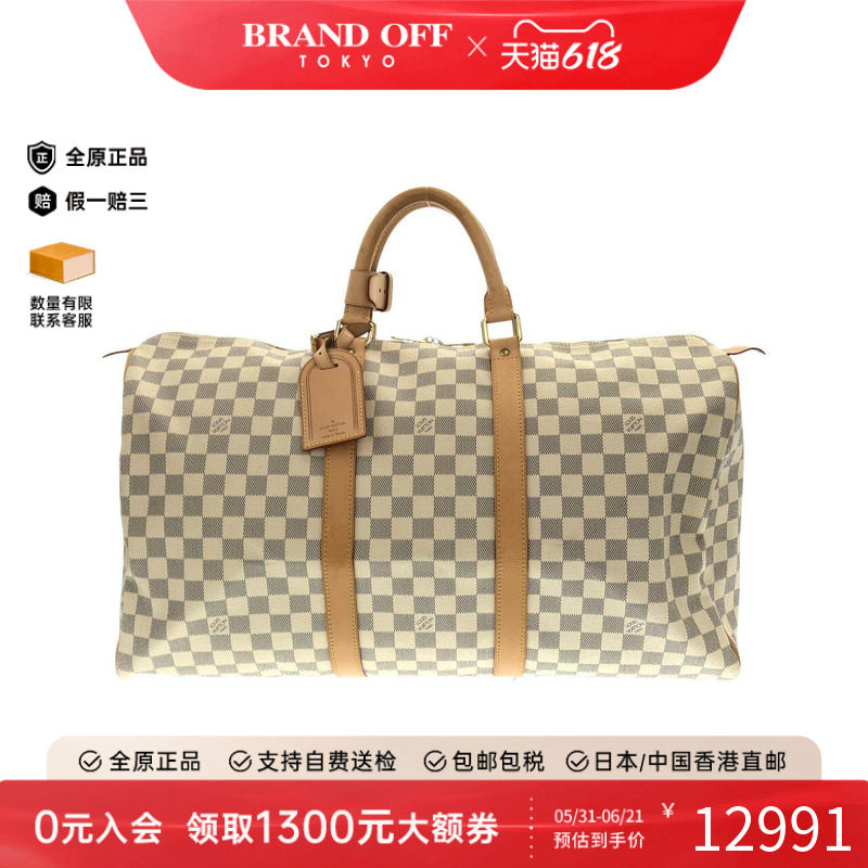 中古LV路易威登女包A级95新 Azur Keepall50cm行李袋棋盘格手提包