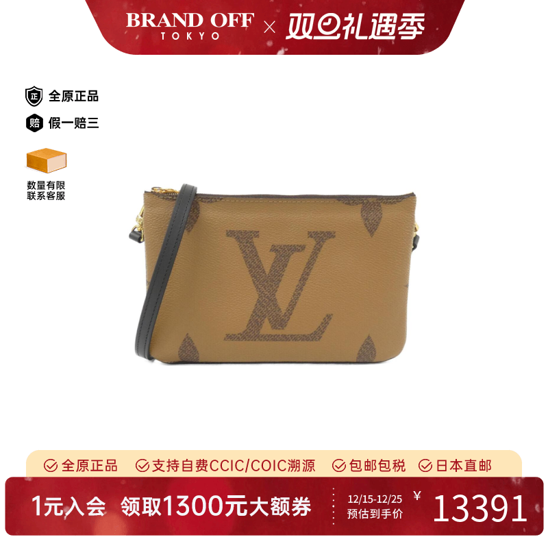 中古LV路易威登女老花斜挎包