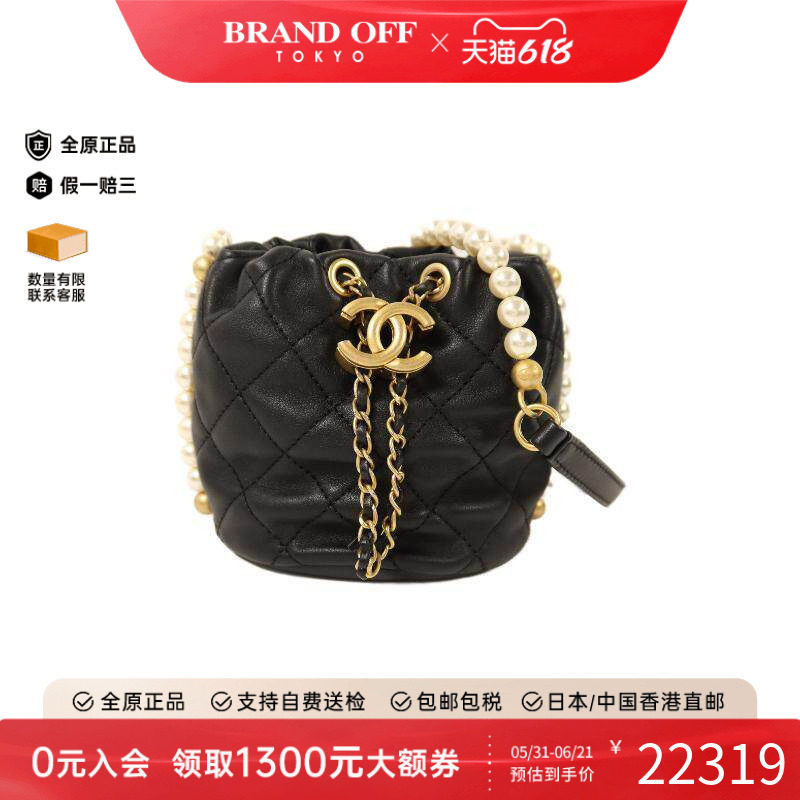 中古Chanel香奈儿女包S级99新Bucket Bag水桶包牛皮斜挎包黑色