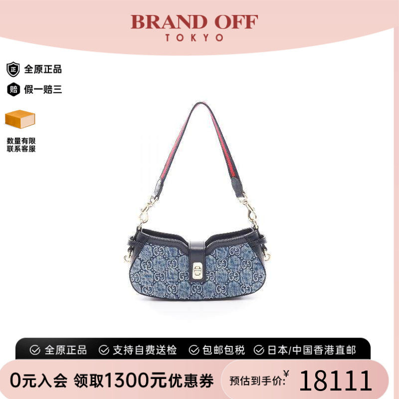 中古Gucci古驰手提包レディース