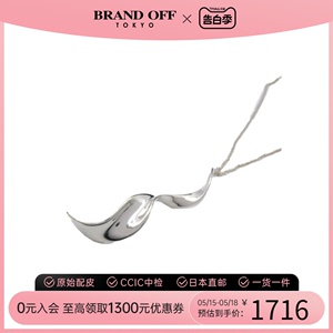 中古Tiffany & Co.蒂芙尼A级95新经典复古twist drop项链BRANDOFF