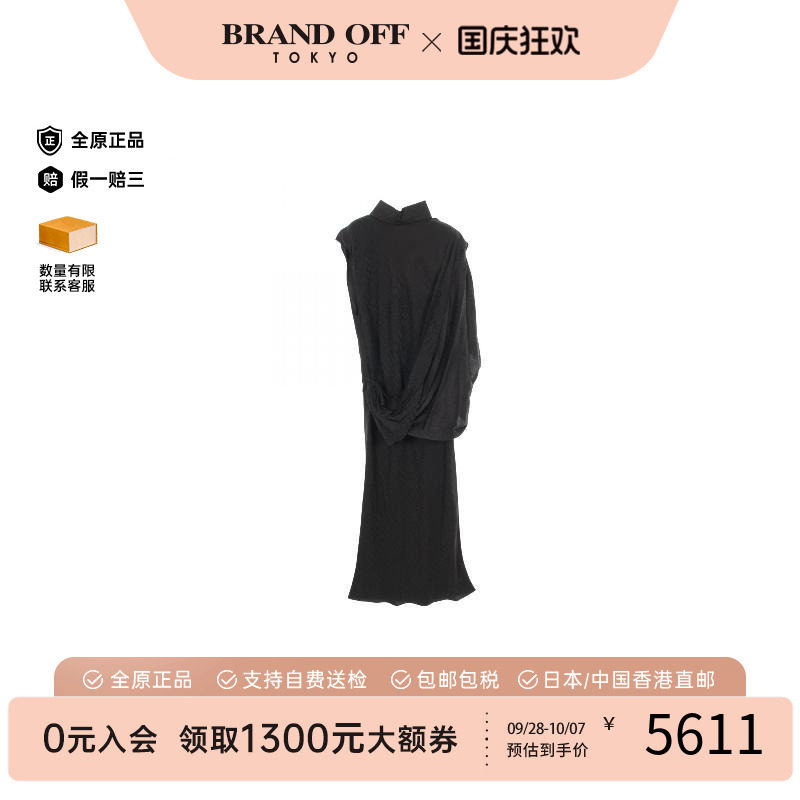 中古Celine赛琳上衣レディース