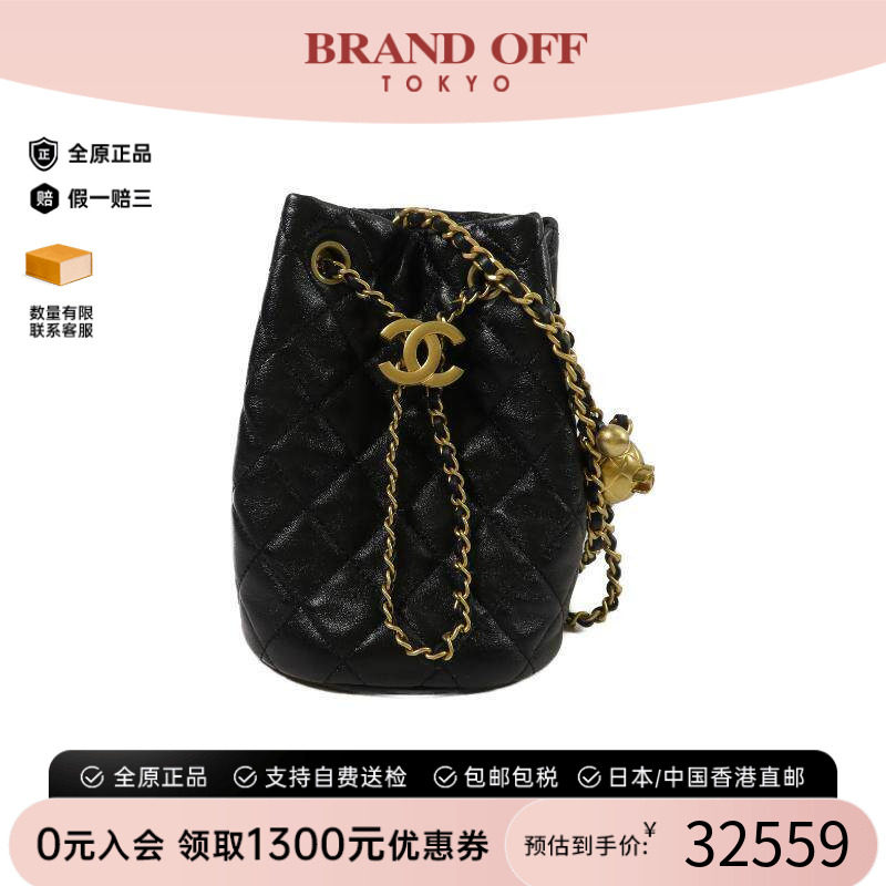 中古Chanel香奈儿斜挎包