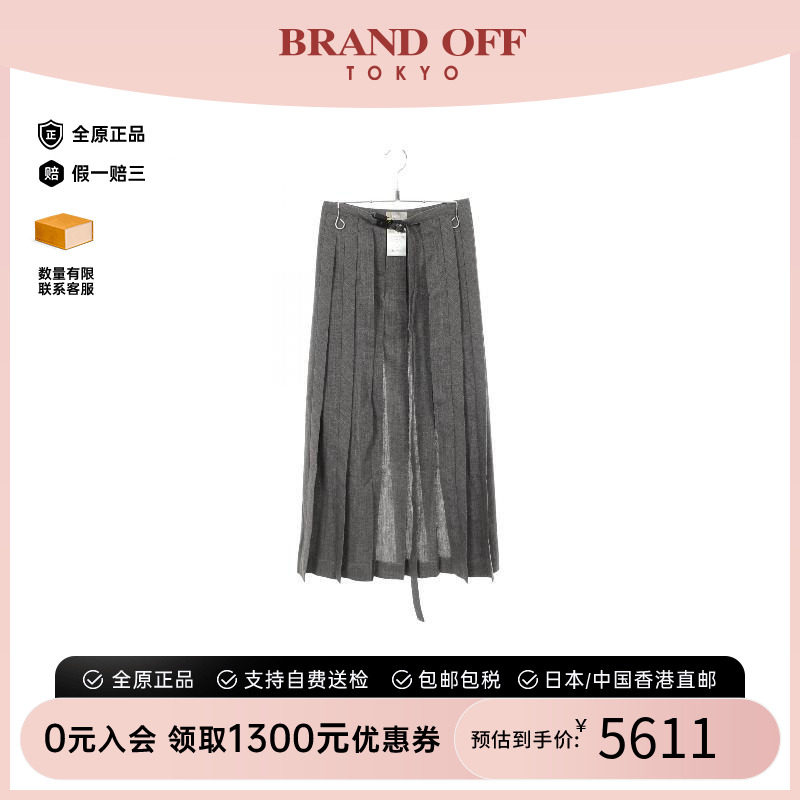 中古Dior迪奥裙子メンズ羊毛