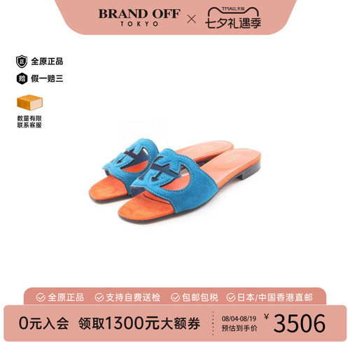 中古Gucci古驰鞋レディース牛皮