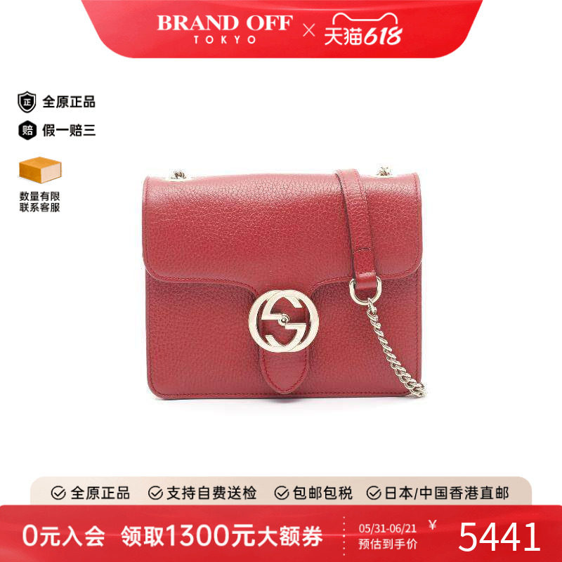 中古Gucci古驰女包A级95新bag包牛皮斜挎包红色经典BRANDOFF正品