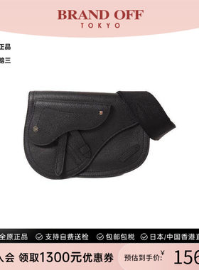 中古Dior迪奥斜挎包メンズ牛皮