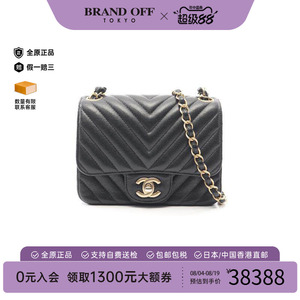 中古Chanel香奈儿斜挎包