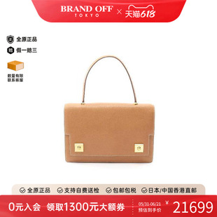 中古Hermes爱马仕女包B级9新Handbag手包牛皮手提包棕色BRANDOFF