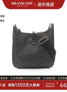中古Hermes爱马仕女包S级99新Evelyn 3PM伊芙琳牛皮斜挎包黑色