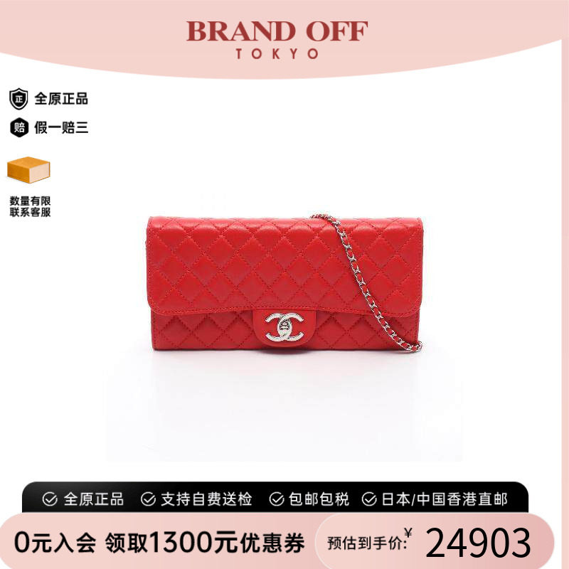 中古Chanel香奈儿单肩包