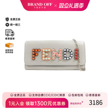 中古Fendi芬迪女包B级9新Wallet On Chain链条钱包WOC牛皮斜挎包