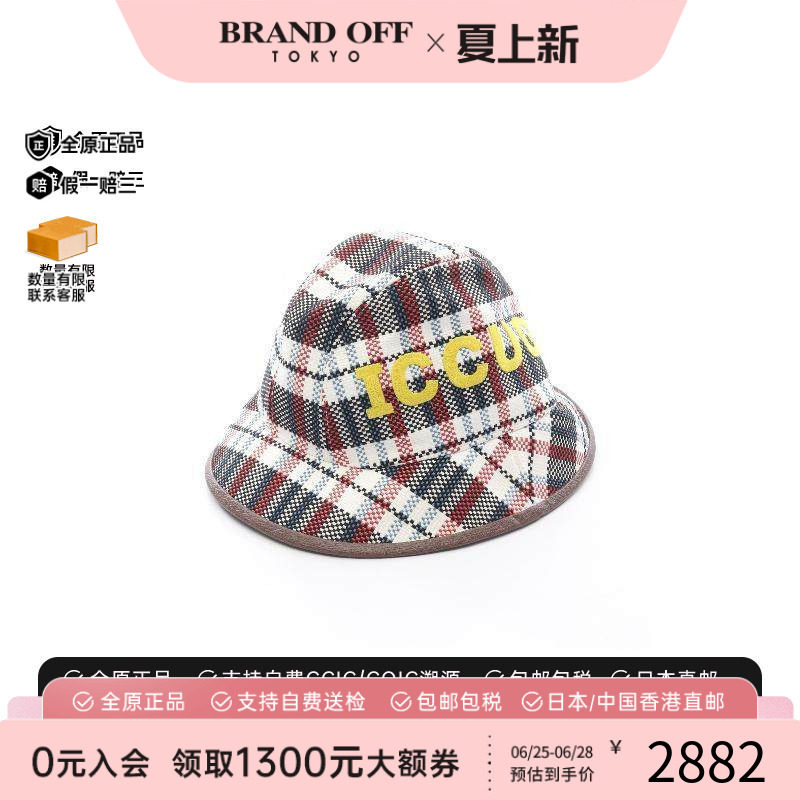 中古Gucci古驰帽子レディース