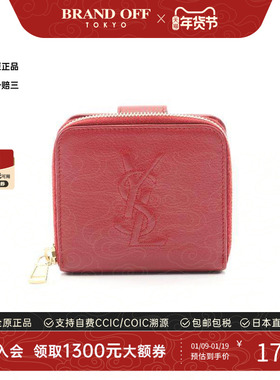中古YSL圣罗兰女B级9新Bi-fold wallet双折钱包牛皮短钱包红色