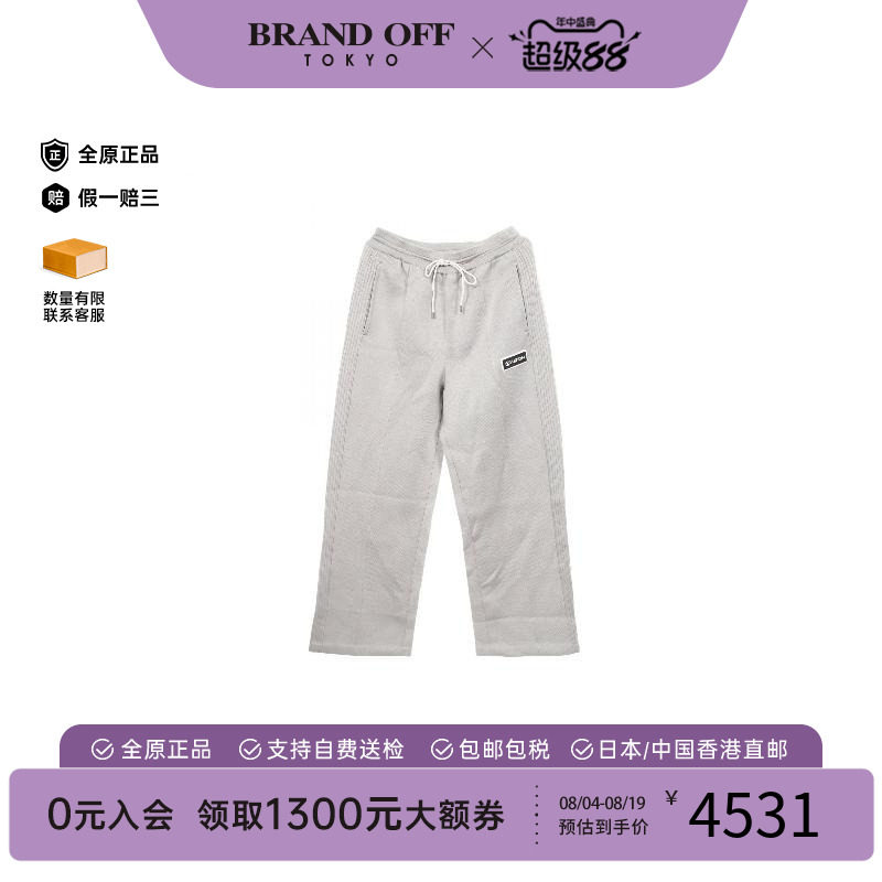中古LV路易威登裤子レディース