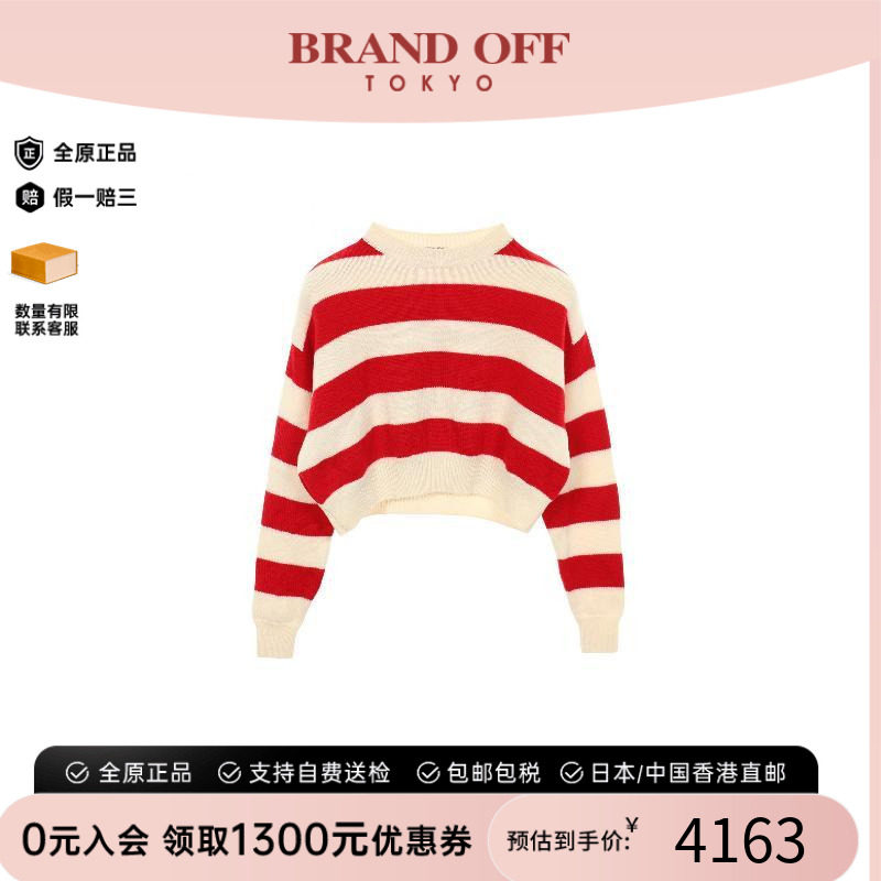 中古MiuMiu缪缪上衣レディース