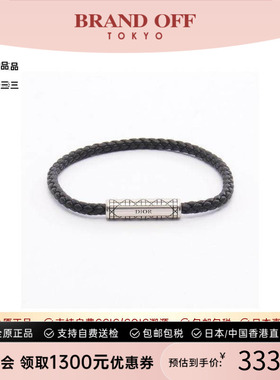 中古Dior迪奥手链メンズ牛皮