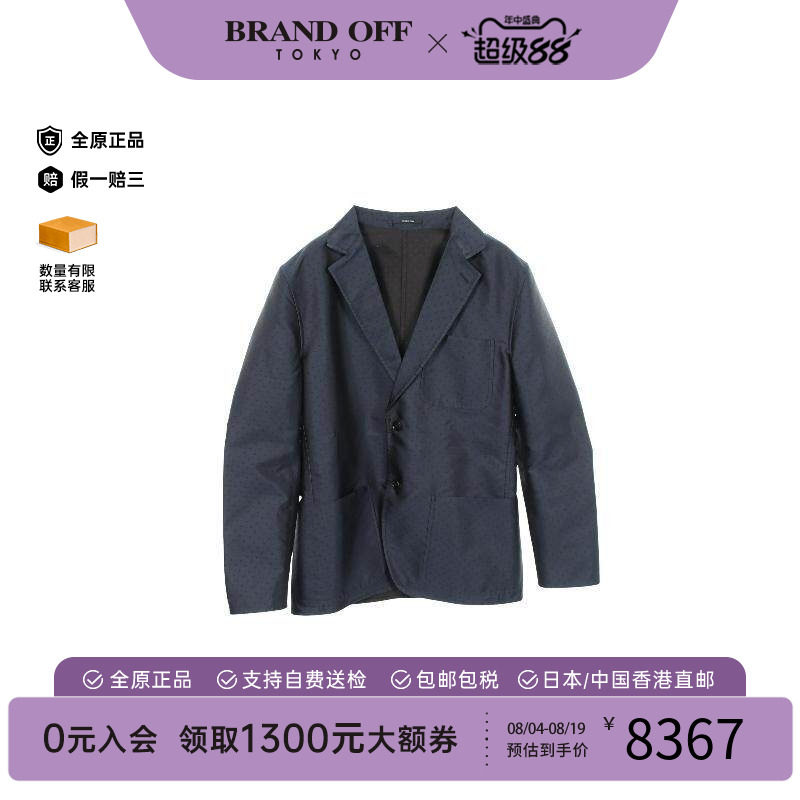 中古Hermes爱马仕外套メンズ丝绸