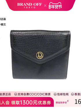中古Dior迪奥女C级85新trifold wallet三折钱包羊皮短钱包黑色