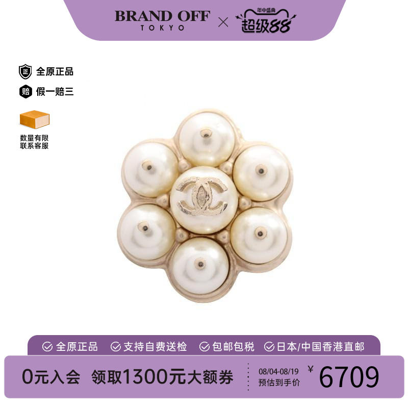 中古Chanel香奈儿胸针レディース