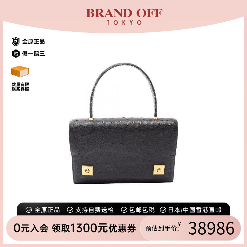 中古Hermes爱马仕手提包