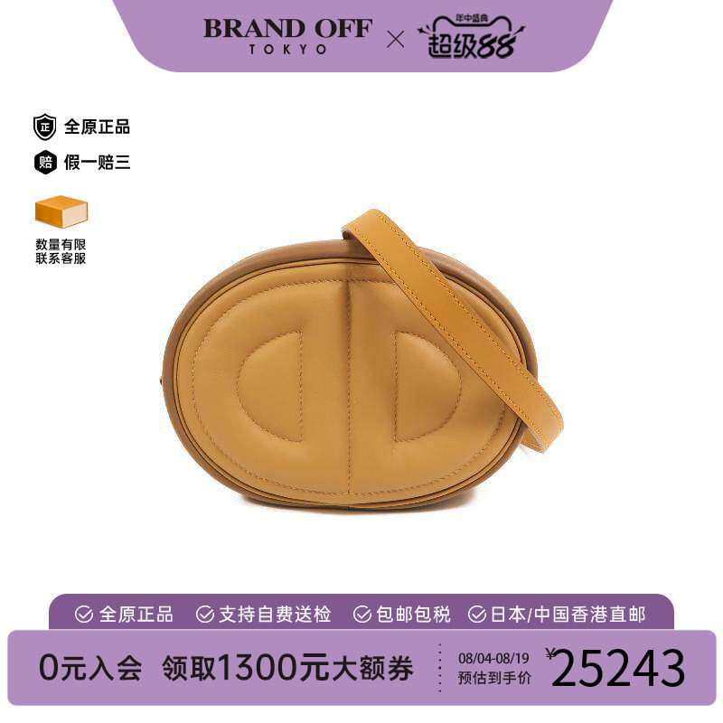 中古Hermes爱马仕腰包レディース