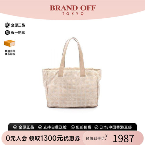 中古Chanel香奈儿托特包