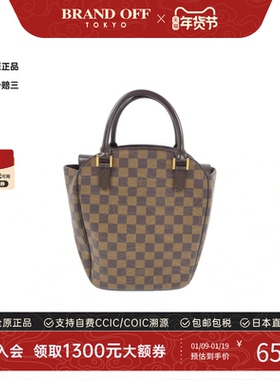 中古LV路易威登女包A级95新 Thalia Sauté棋盘格手提包