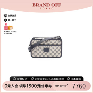 中古Gucci古馳女包A級(jí)95新shoulder bag斜挎包斜挎包高級(jí)BRANDOFF
