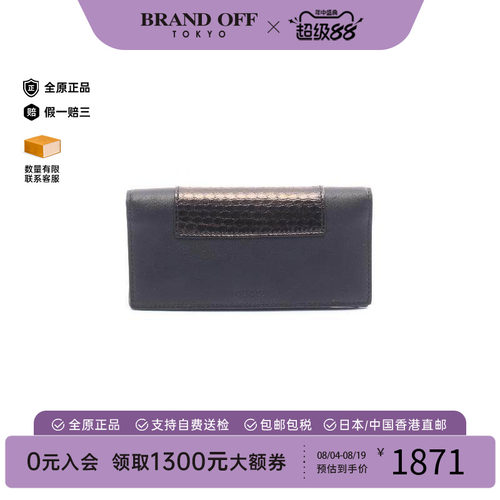 中古Gucci古驰长钱包レディース
