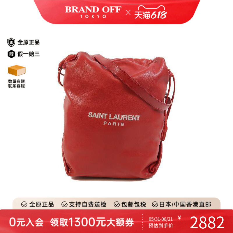 中古YSL圣罗兰女包C级85新Bucket水桶包羊皮单肩包红色BRANDOFF
