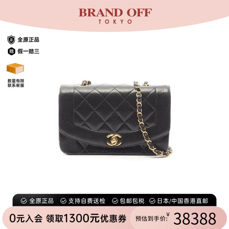 中古Chanel香奈儿斜挎包