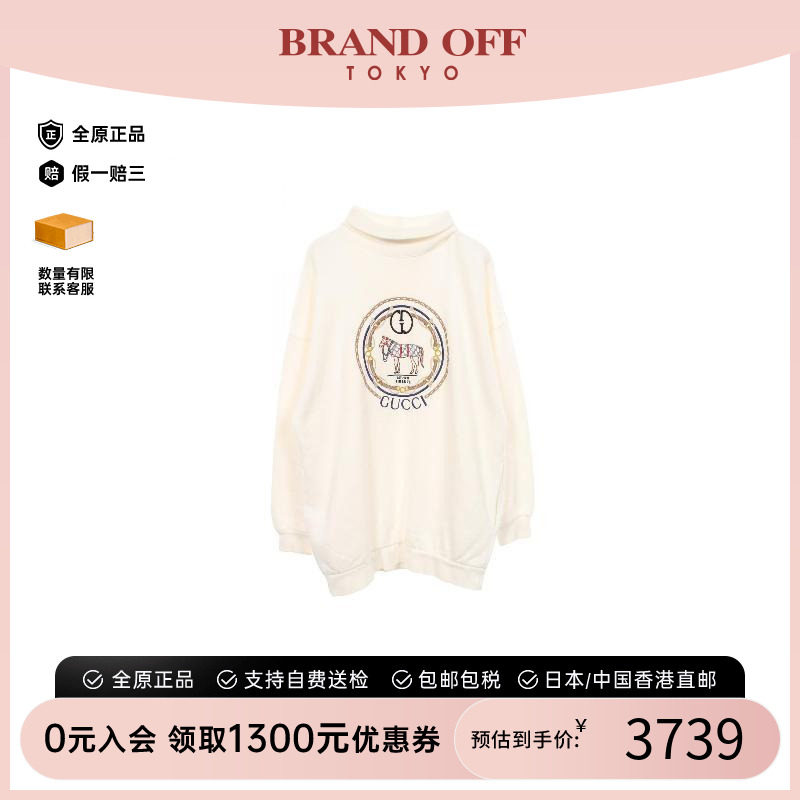 中古Gucci古驰上衣レディース棉