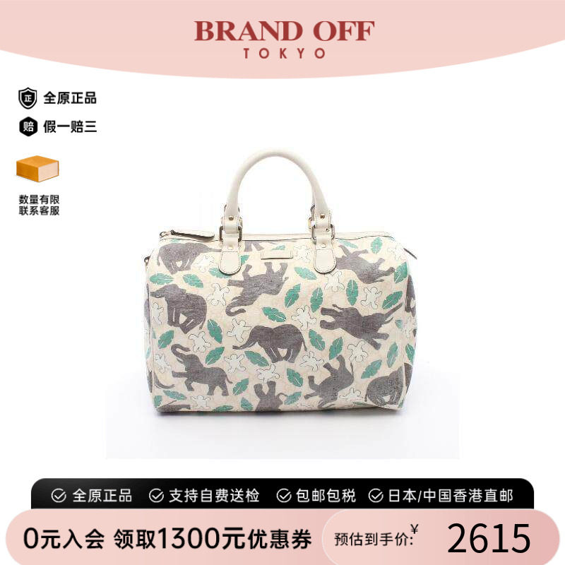 中古-日本进口Gucci古驰托特包