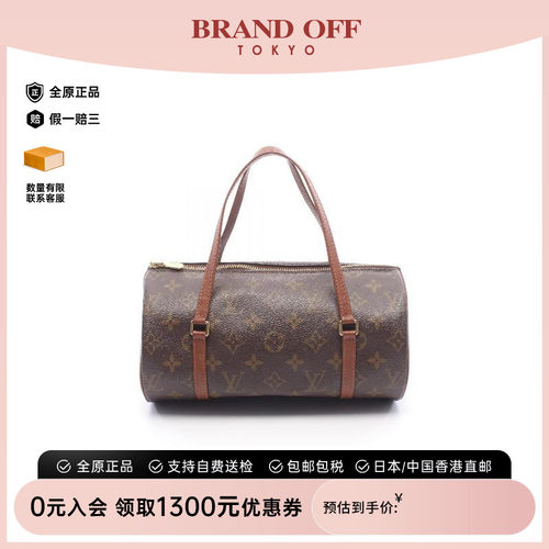 中古LV路易威登手提包レディース