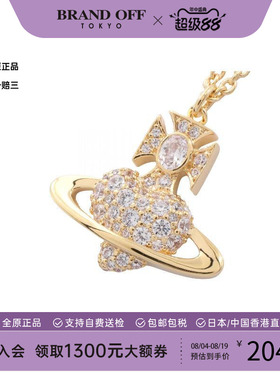 中古VivienneWestwood薇薇安