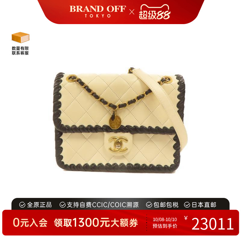 中古Chanel香奈儿女包B级9新Shoulder bag肩包羊皮单肩包白色