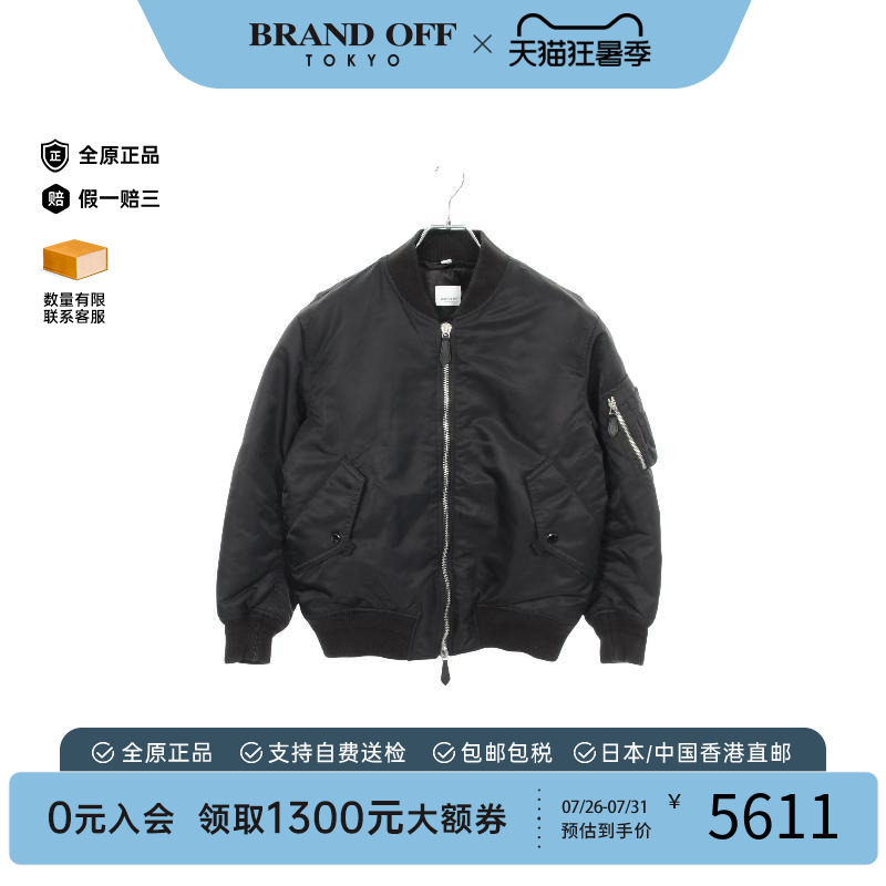中古Burberry博柏利外套メンズ