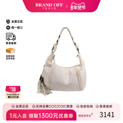 中古Gucci古驰手提包レディース