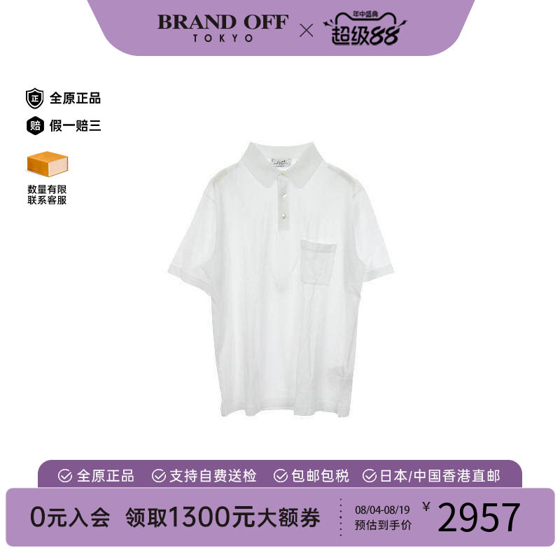 中古Hermes爱马仕上衣メンズ棉