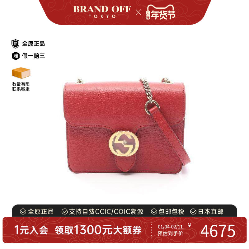 中古Gucci古驰女包A级95新chain shoulder链条肩带牛皮斜挎包红色