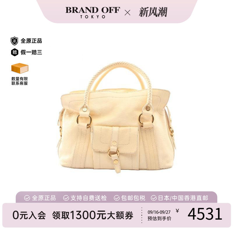 中古Celine赛琳手提包レディース